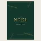 Gilt Pine folded holiday card front shown fully