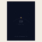Quiet Night folded holiday card front shown fully